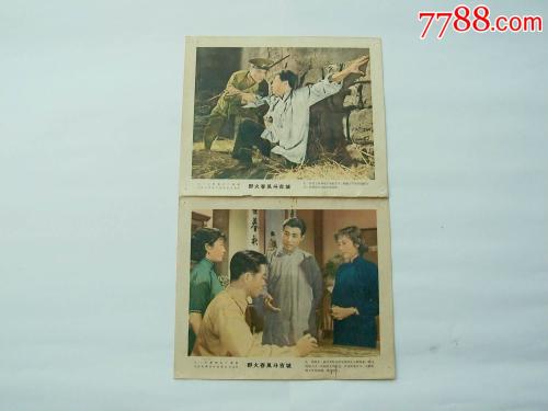 制作台湾圣约翰科技大学毕业证